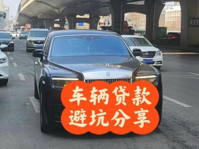 平武汽车抵押贷款中押本不押车贷款需要什么材料?